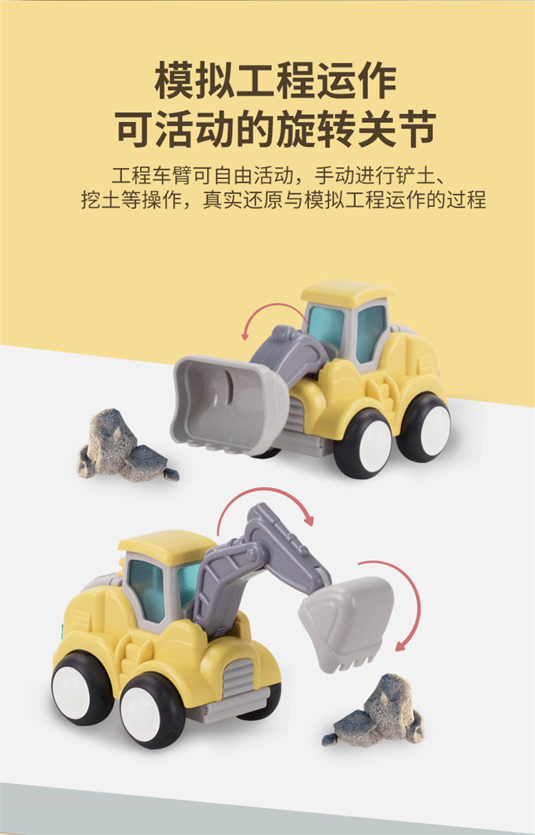 详情图片