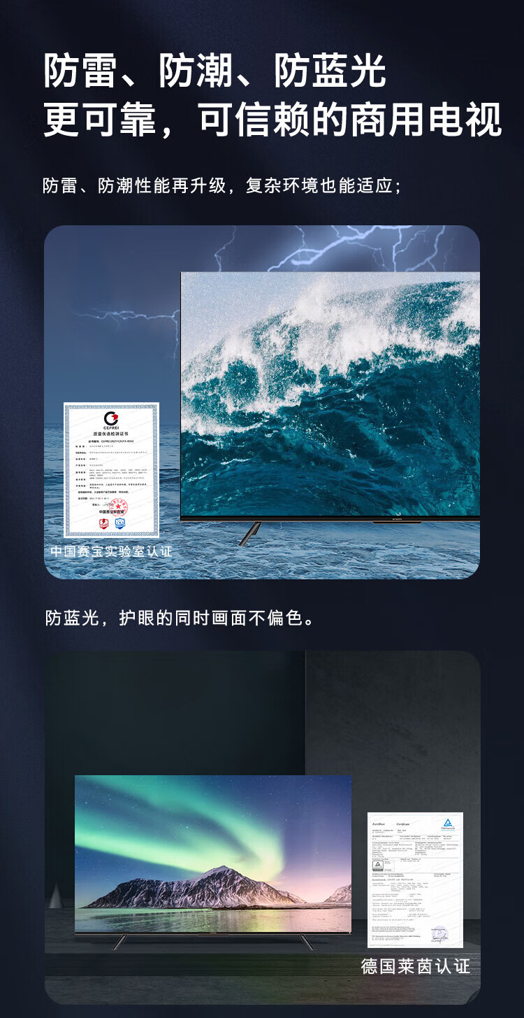 详情图片