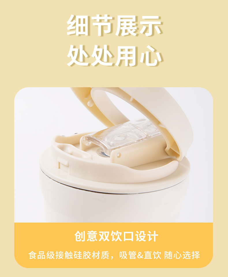 详情图片