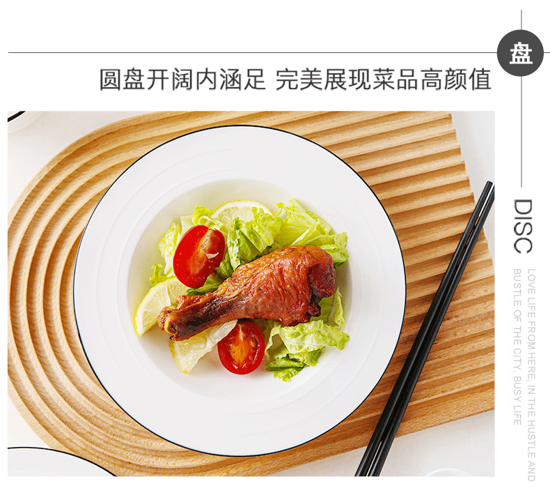 详情图片