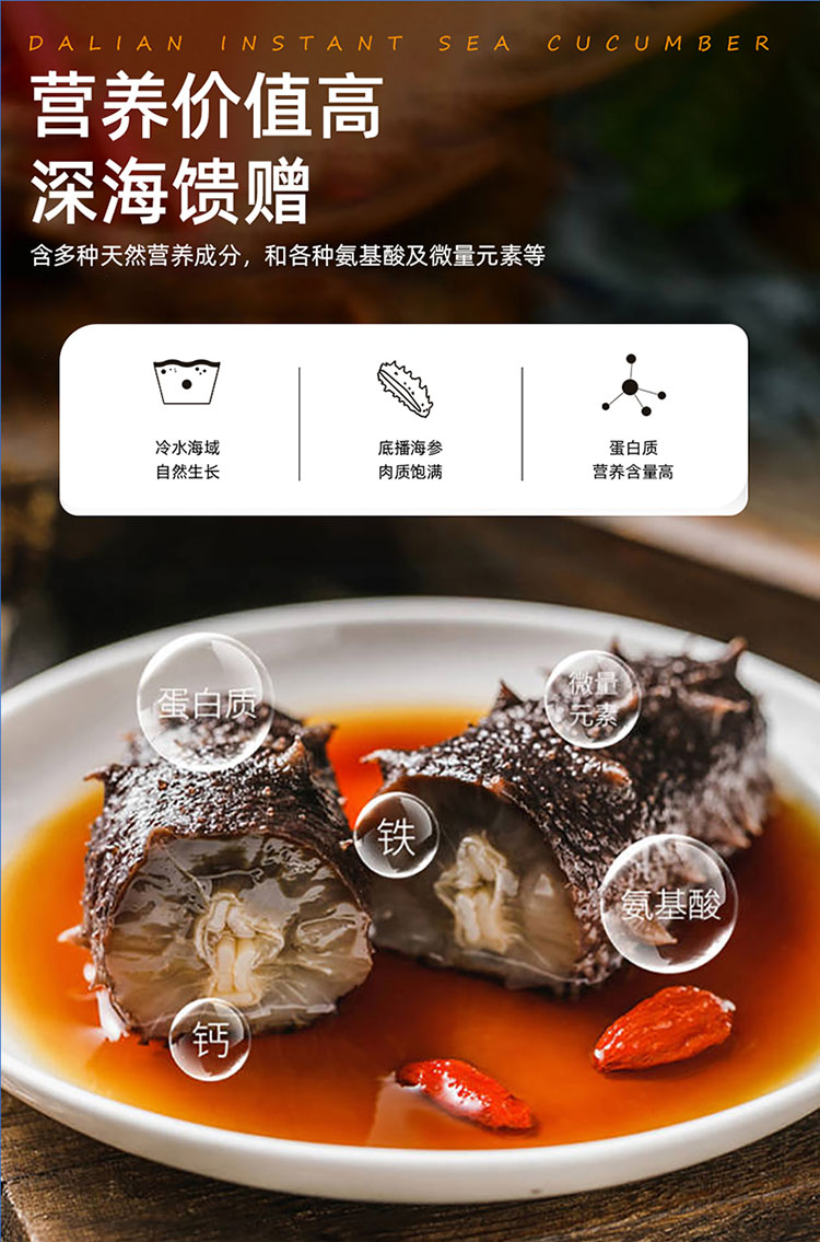 详情图片
