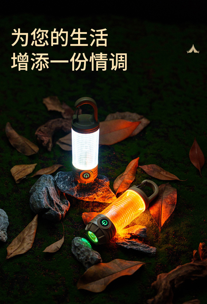详情图片