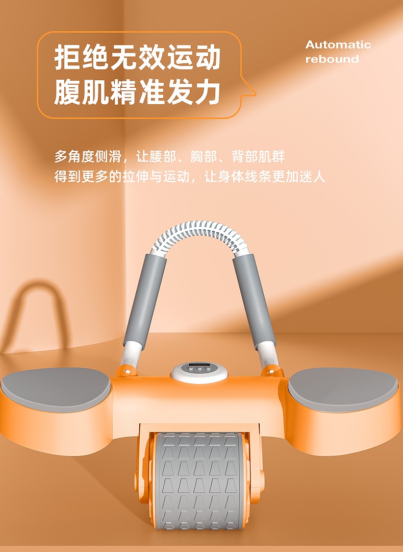 详情图片