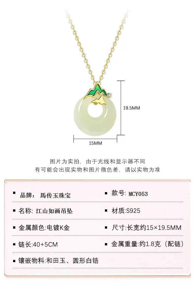 详情图片