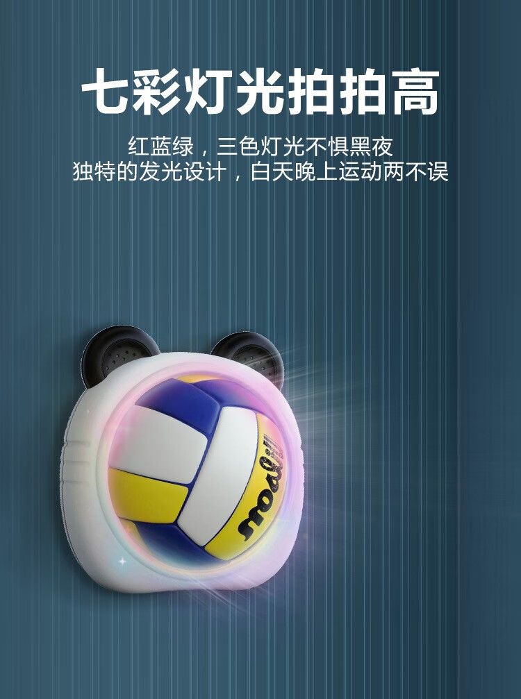 详情图片