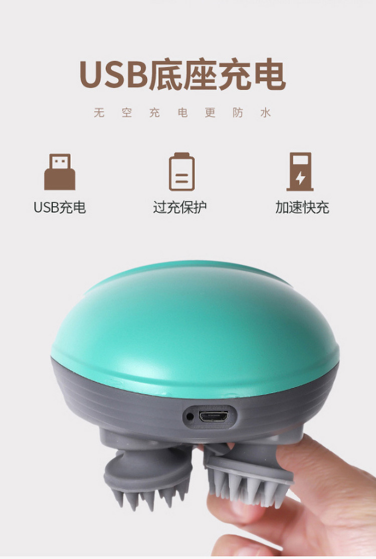 详情图片