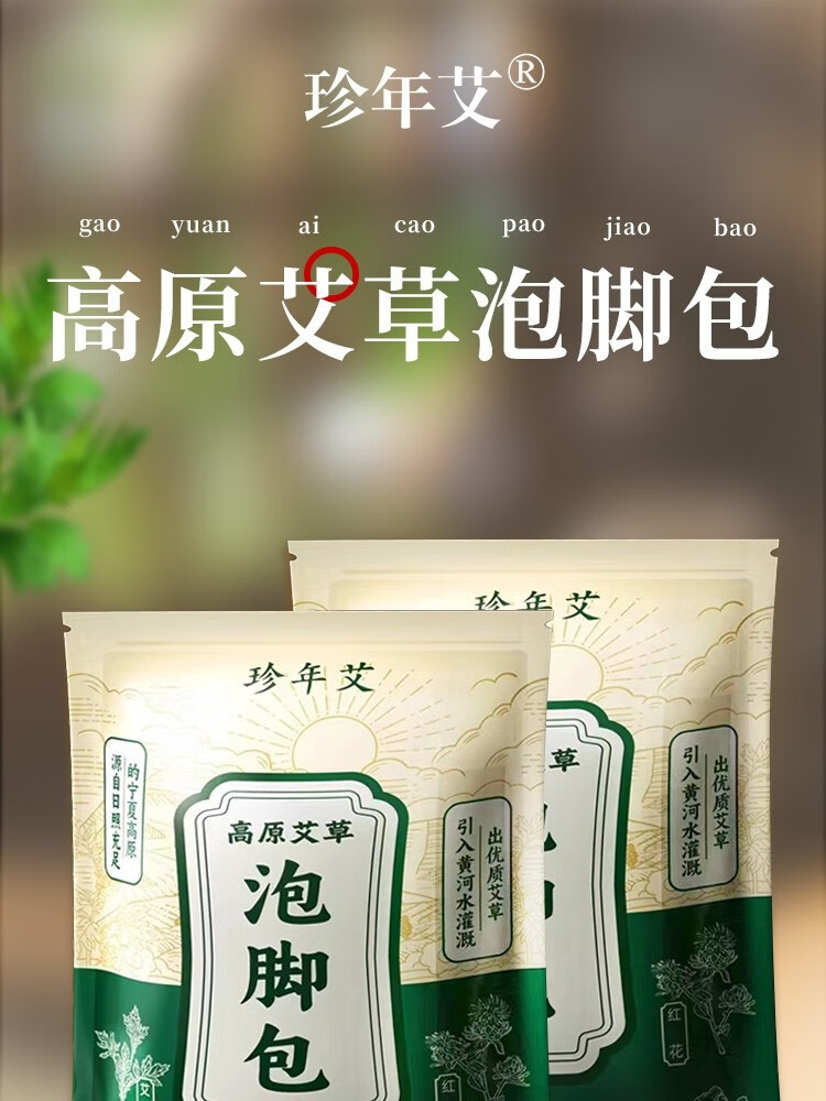 详情图片