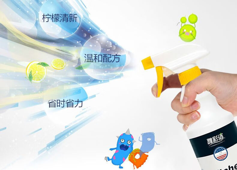 详情图片