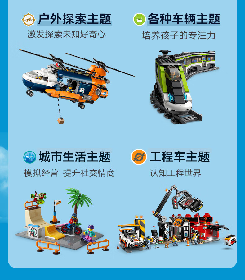 详情图片