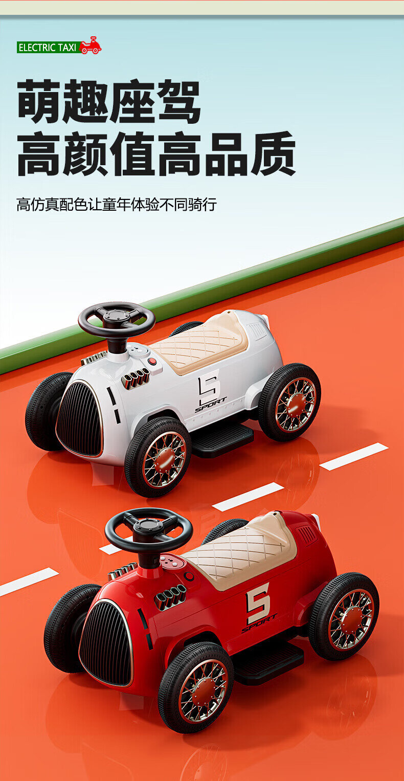 详情图片