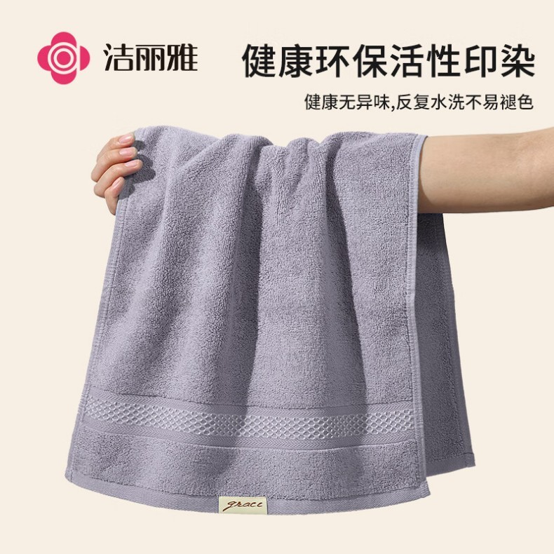 详情图片