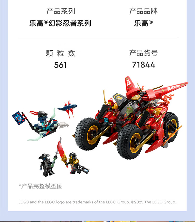 详情图片
