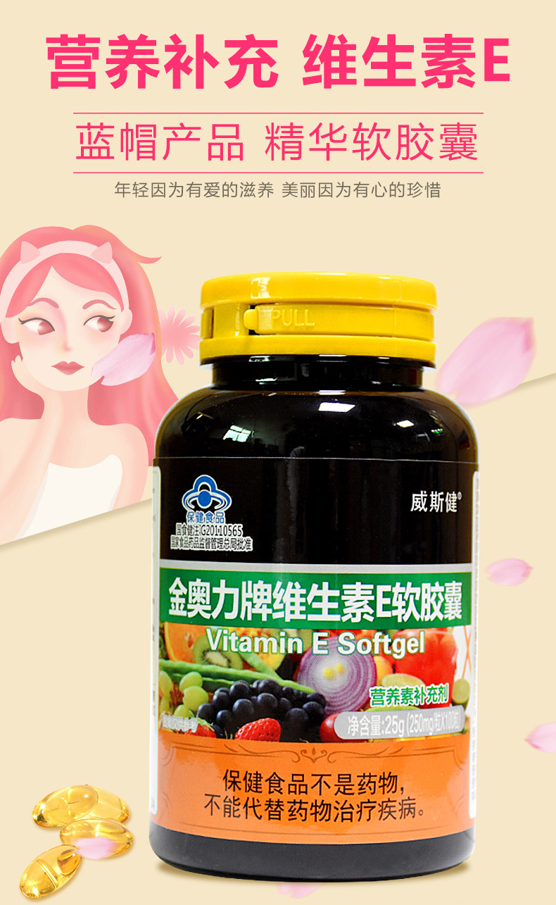 详情图片