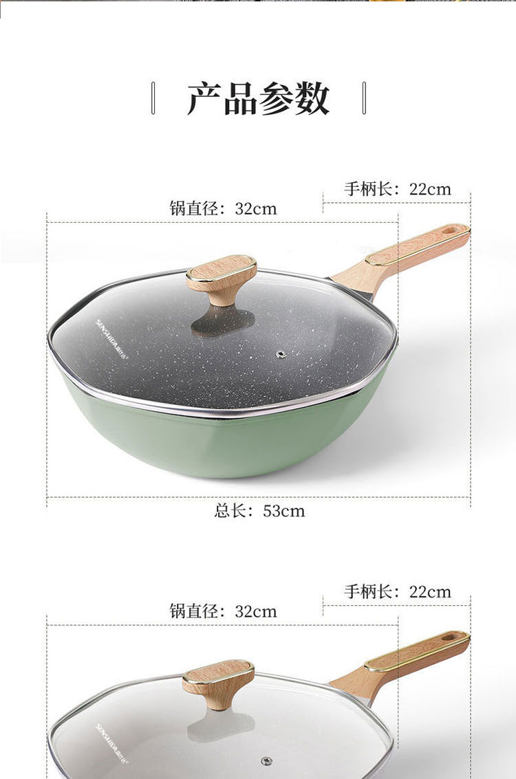 详情图片