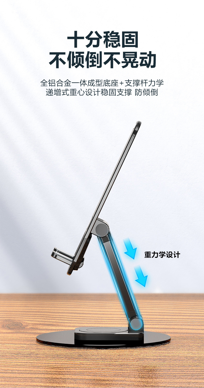 详情图片