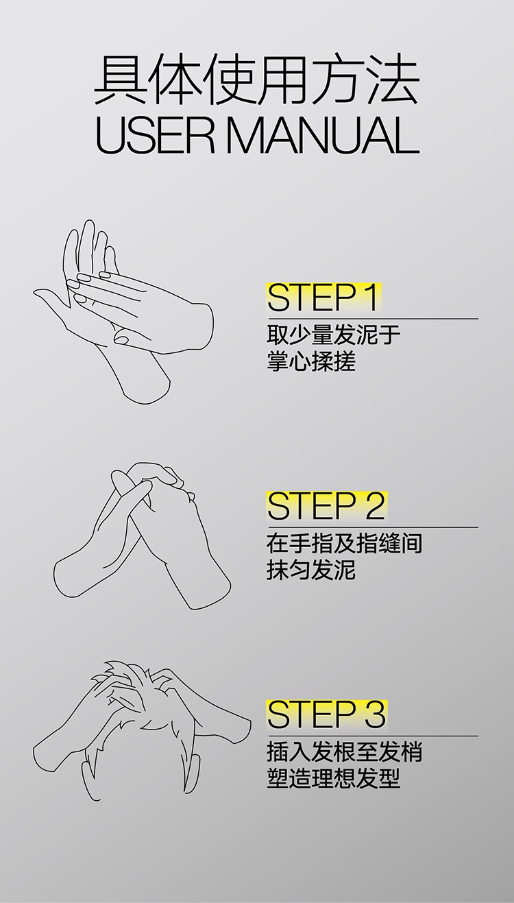 详情图片