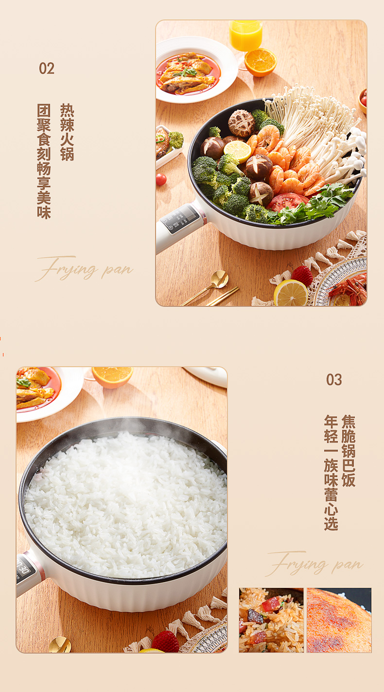 详情图片