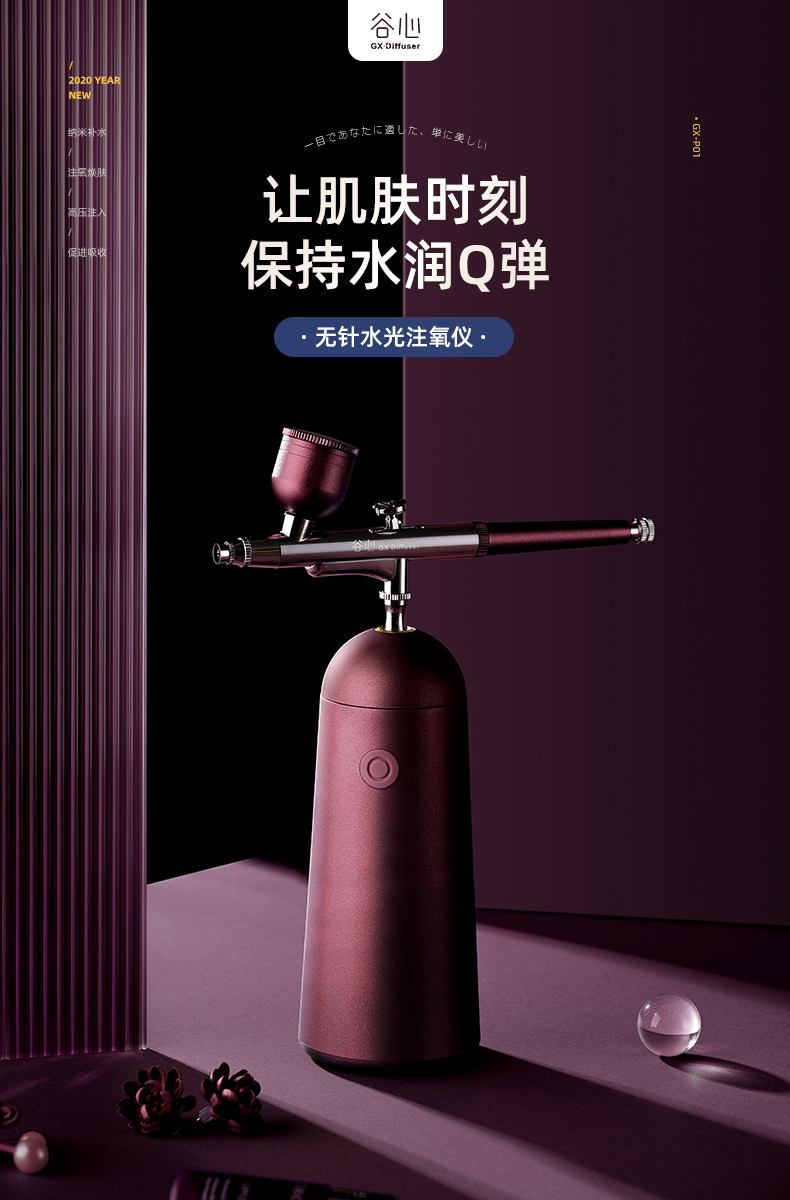 详情图片