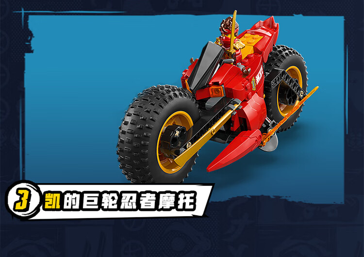 详情图片