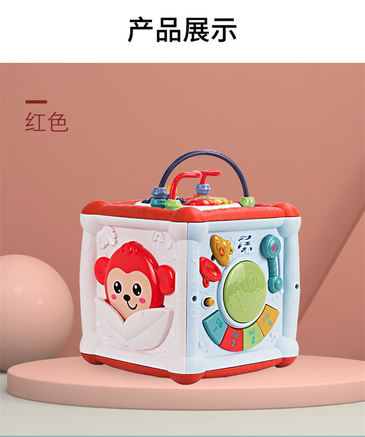 详情图片
