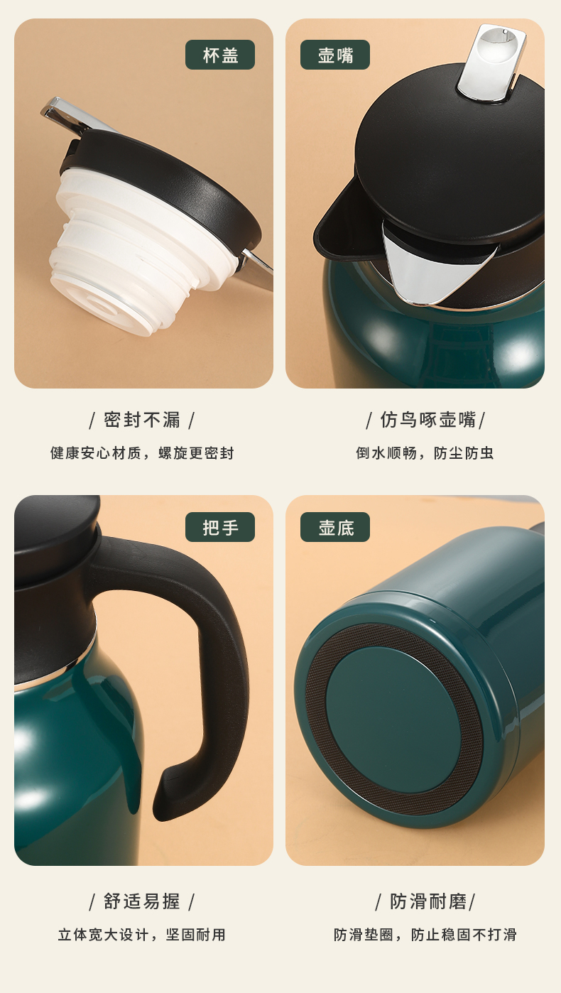 详情图片
