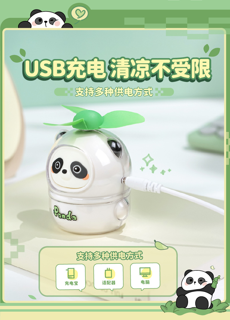详情图片