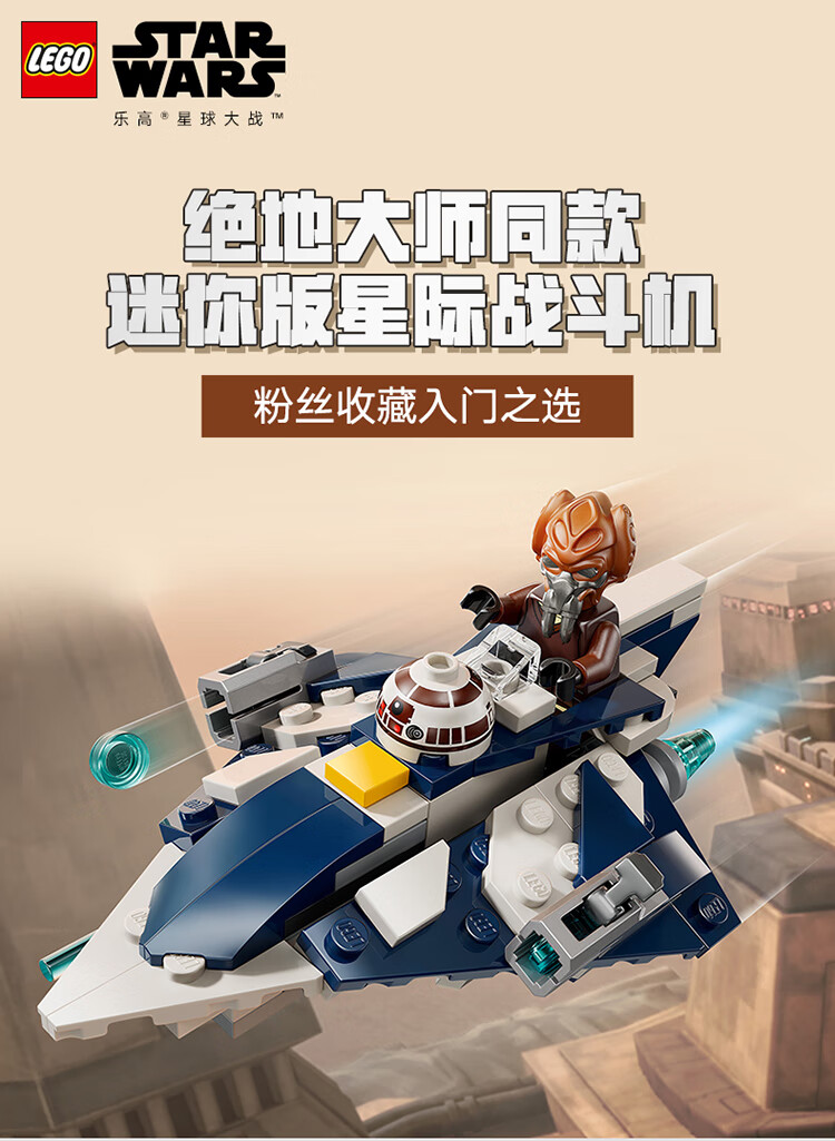详情图片