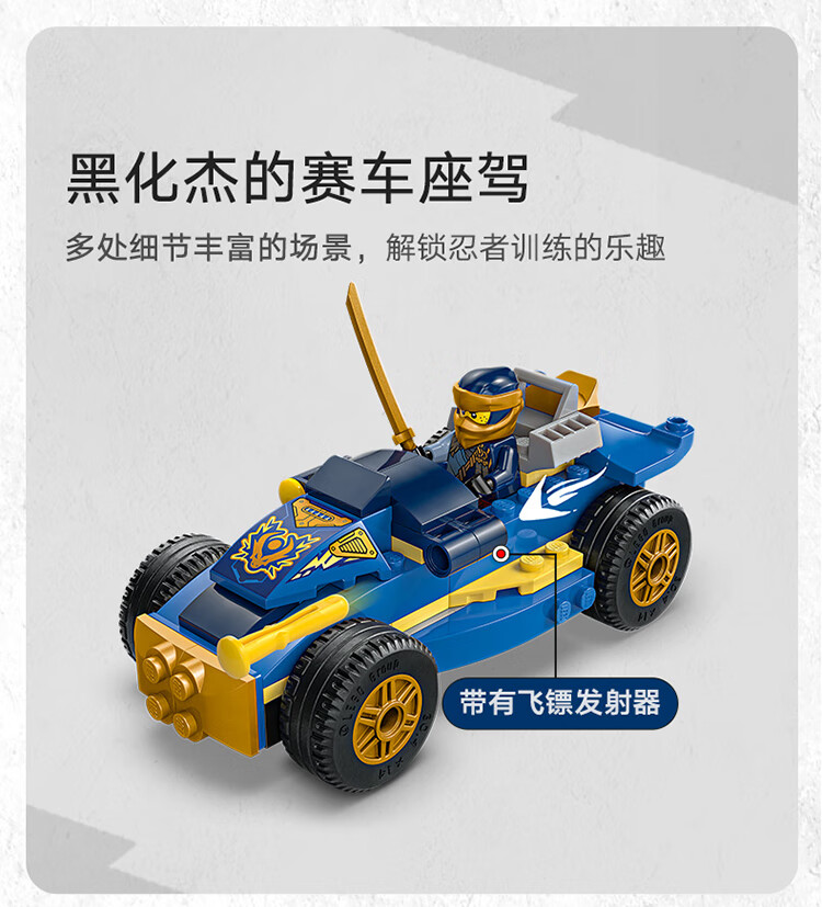 详情图片