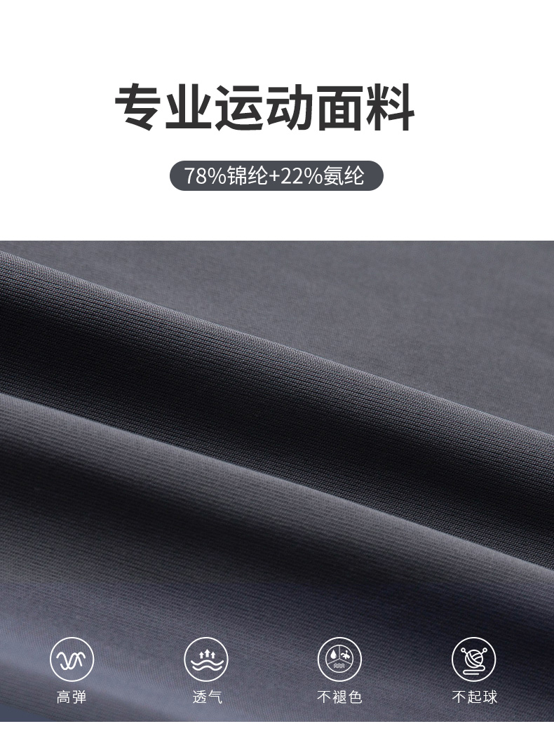 详情图片