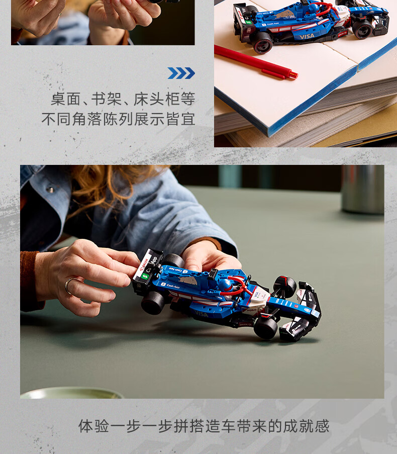 详情图片
