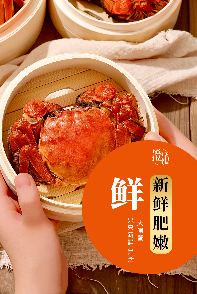 详情图片
