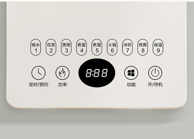 详情图片