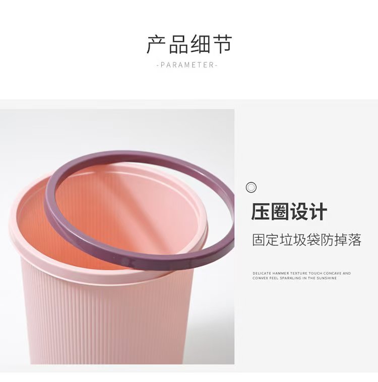 详情图片