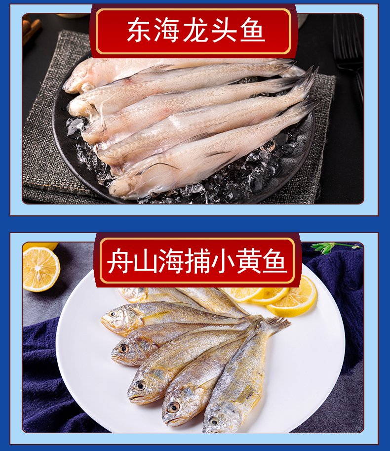 详情图片