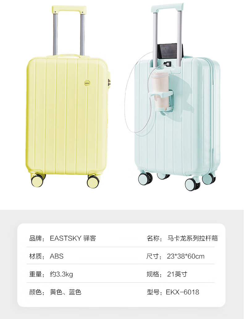 详情图片