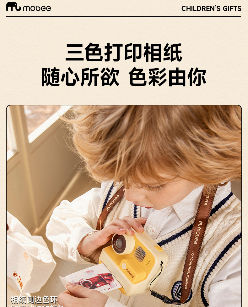 详情图片