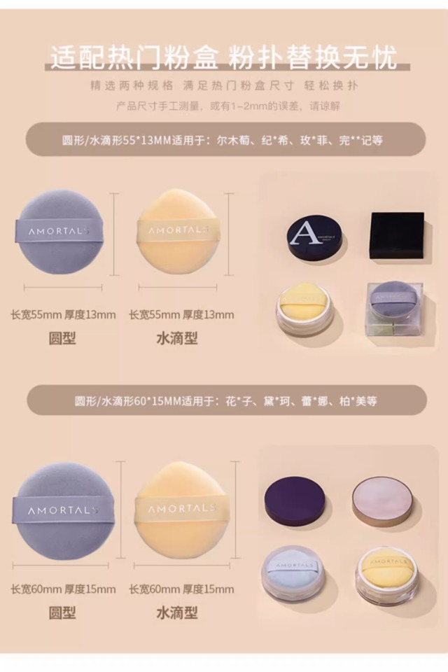 详情图片