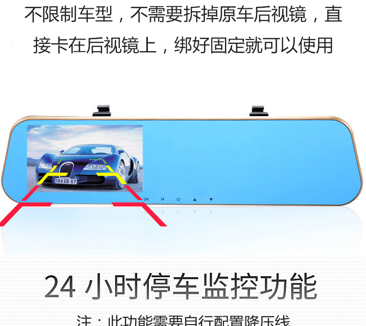 详情图片