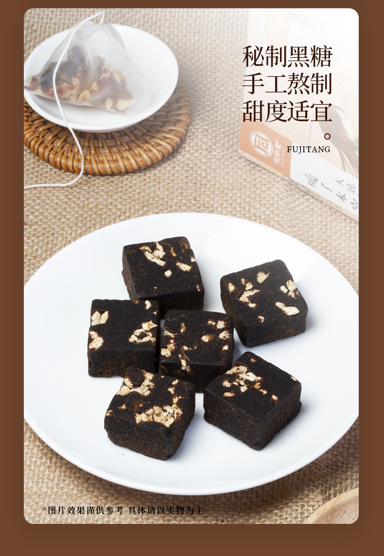 详情图片