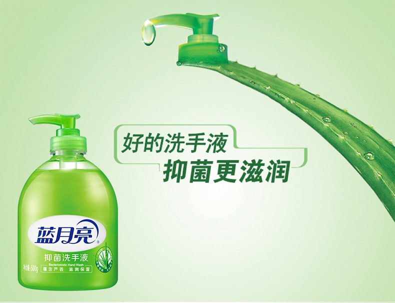 详情图片