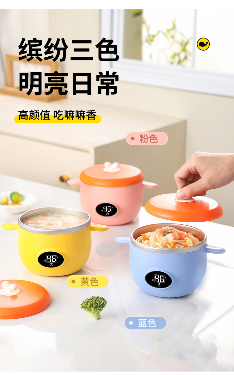 详情图片