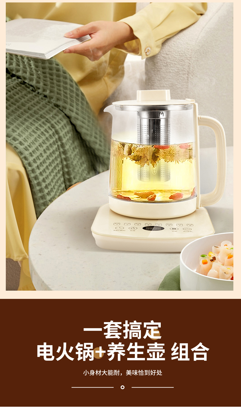 详情图片