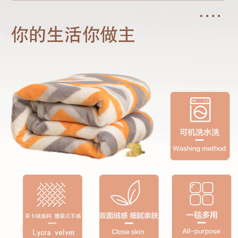 详情图片