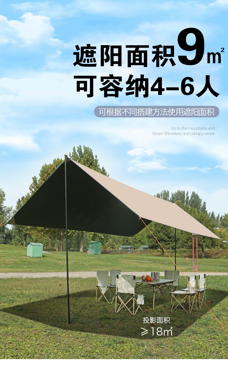 详情图片