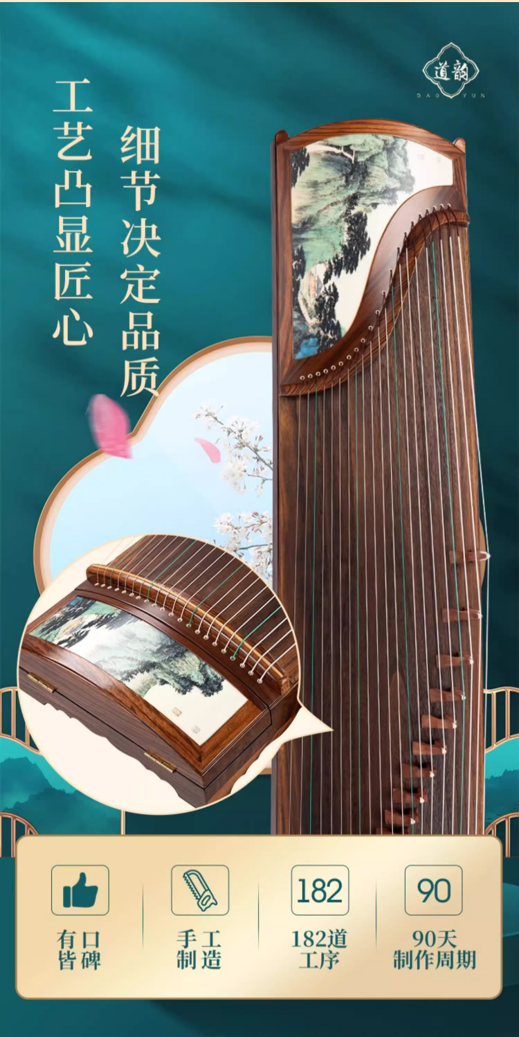 详情图片