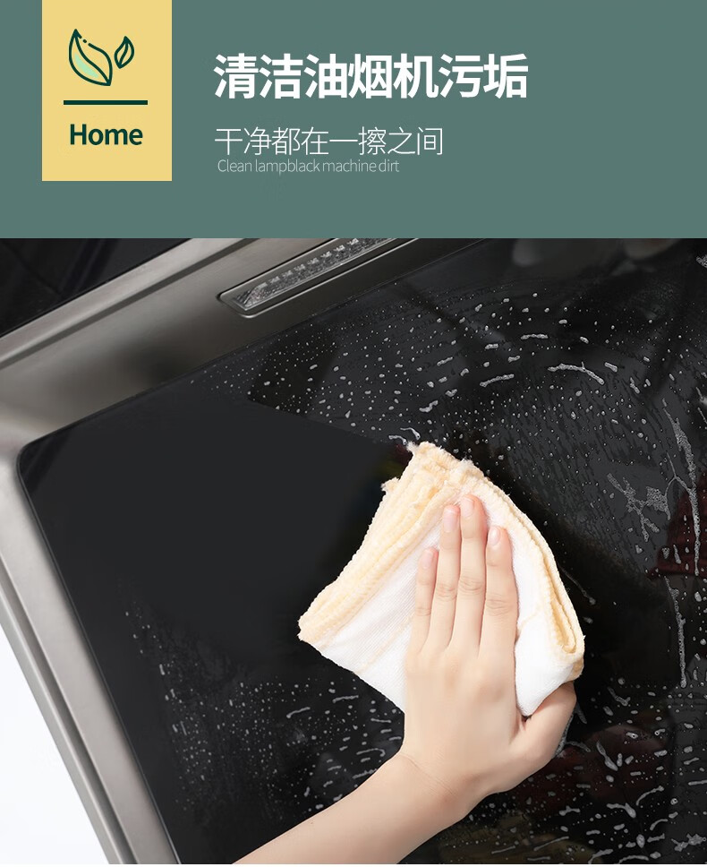 详情图片