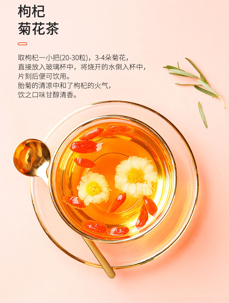 详情图片