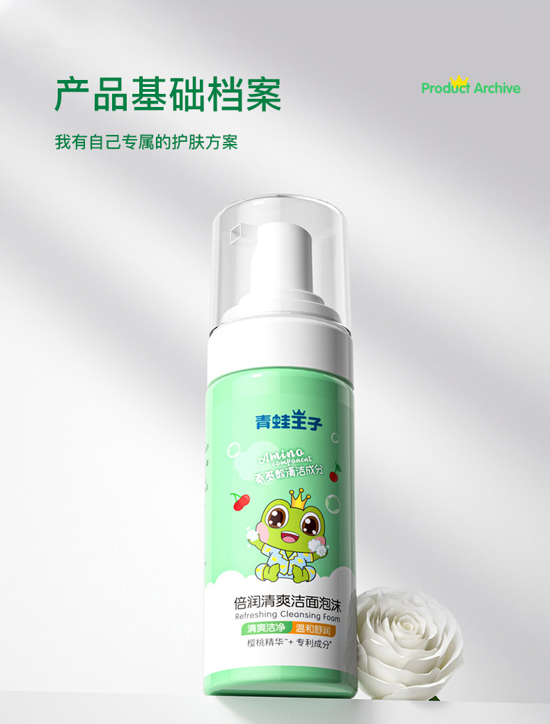 详情图片