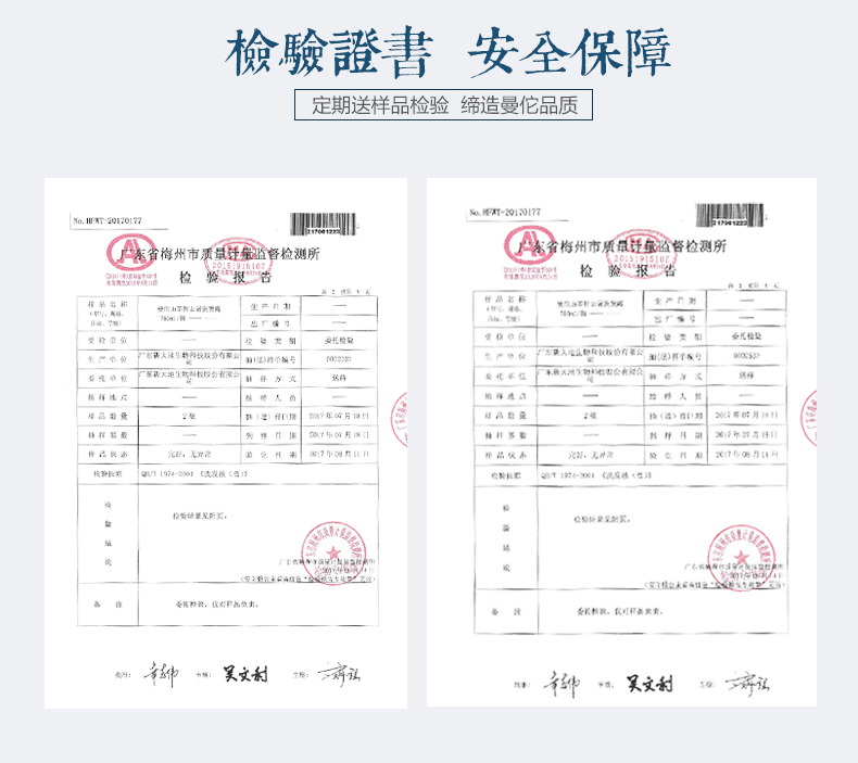 详情图片