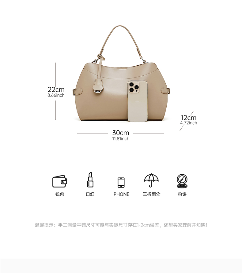 详情图片